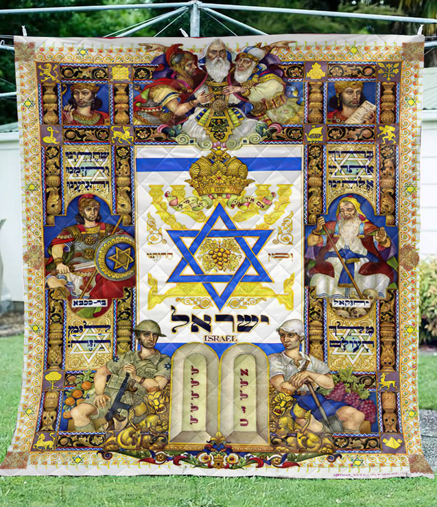 Premium Jewish All Over Printed Quilt MEI