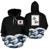 Japan In My Heart Hoodie NVD1052-Apparel-Amazing Hoodie-Hoodie-S-Vibe Cosy™