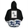 Japan In My Heart Hoodie NVD1052-Apparel-Amazing Hoodie-Hoodie-S-Vibe Cosy™