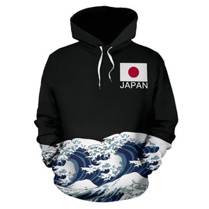 Japan In My Heart Hoodie NVD1052-Apparel-Amazing Hoodie-Hoodie-S-Vibe Cosy™