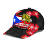 Customize Name Coqui Puerto Rico Classic Cap