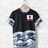 Japan In My Heart Hoodie NVD1052-Apparel-Amazing Hoodie-T-Shirt-S-Vibe Cosy™