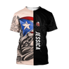 Customize Name Coquí Puerto Rico Combo T-Shirt And Board Short