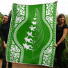 New Zealand 3D all over printed Blanket